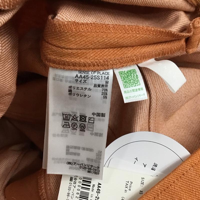 センスオブプレイスバイアーバンリサーチ SENSE OF PLACE by URBAN RESEARCH スカート ロングスカート AA45-25S114 アシンメトリーハイウエストタイトスカート M 無地 橙 / オレンジ / レディース USED 古着 中古 10117727