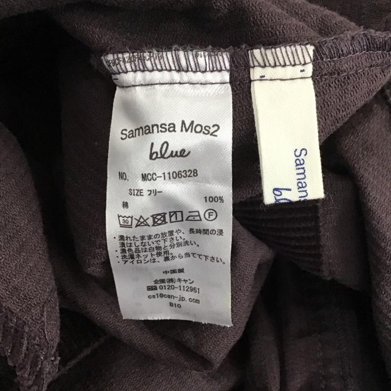 サマンサモスモスブルー Samansa Mos2 blue ジャンパースカート ジャンパースカート FREE 無地 茶 / ブラウン / レディース USED 古着 中古 10121207