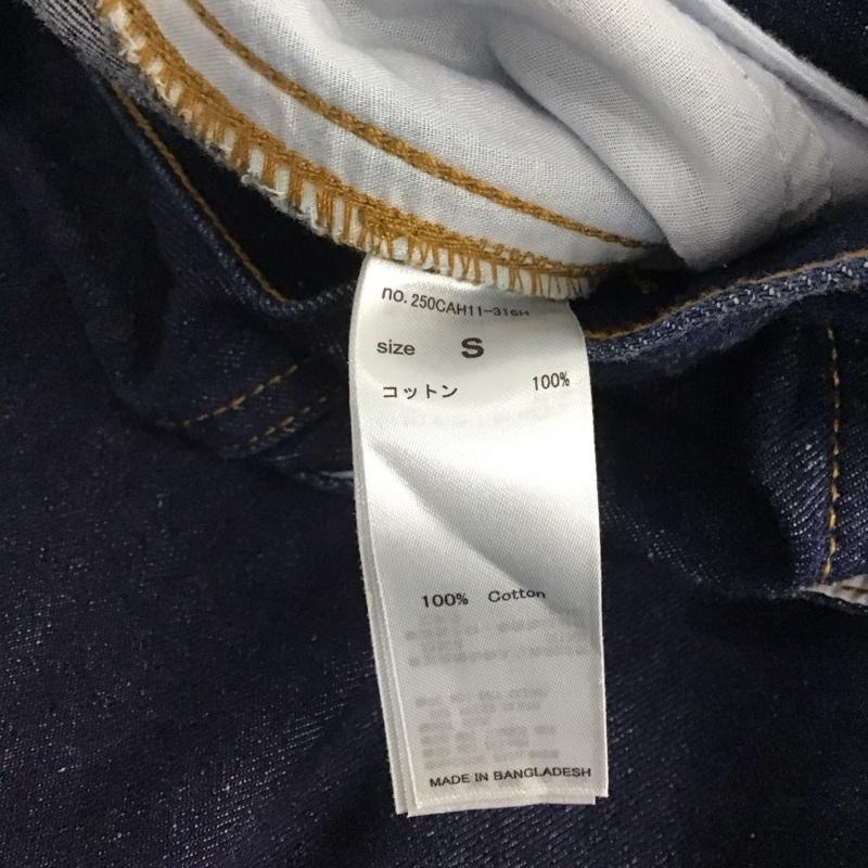 アズールバイマウジー AZUL BY MOUSSY スカート ひざ丈スカート 250CAH11-316H FRONT BUTTON DENIM LONG SKIRT S 無地 インディゴ / インディゴ / レディース USED 古着 中古 10142785
