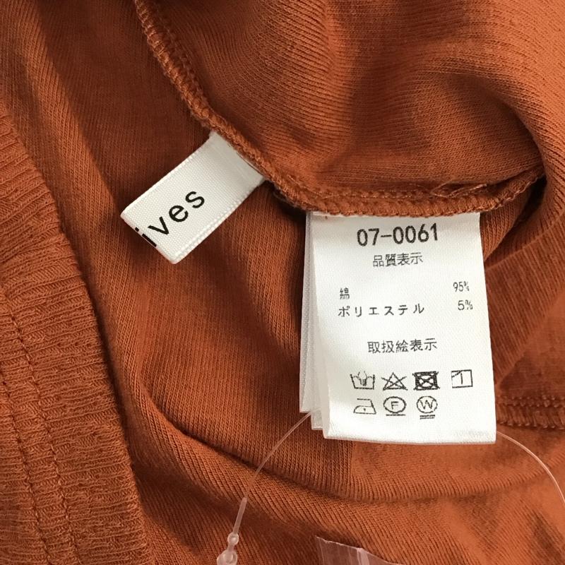 アルシーヴ archives ワンピース ロングスカート 無地 茶 / ブラウン / レディース USED 古着 中古 10121190