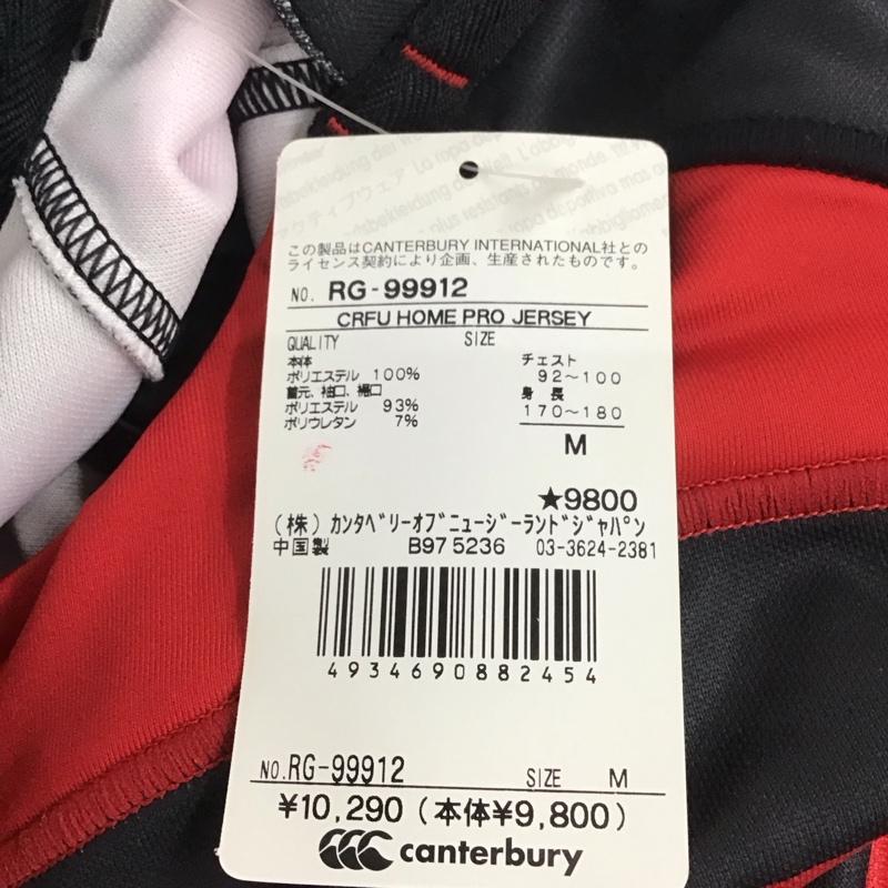 カンタベリー CANTERBURY カットソー 半袖 半袖カットソー プリントTシャツ クルーネックカットソー スポーツウェア M ロゴ、文字 黒 / ブラック / X 赤 / レッド / メンズ USED 古着 中古 10111111