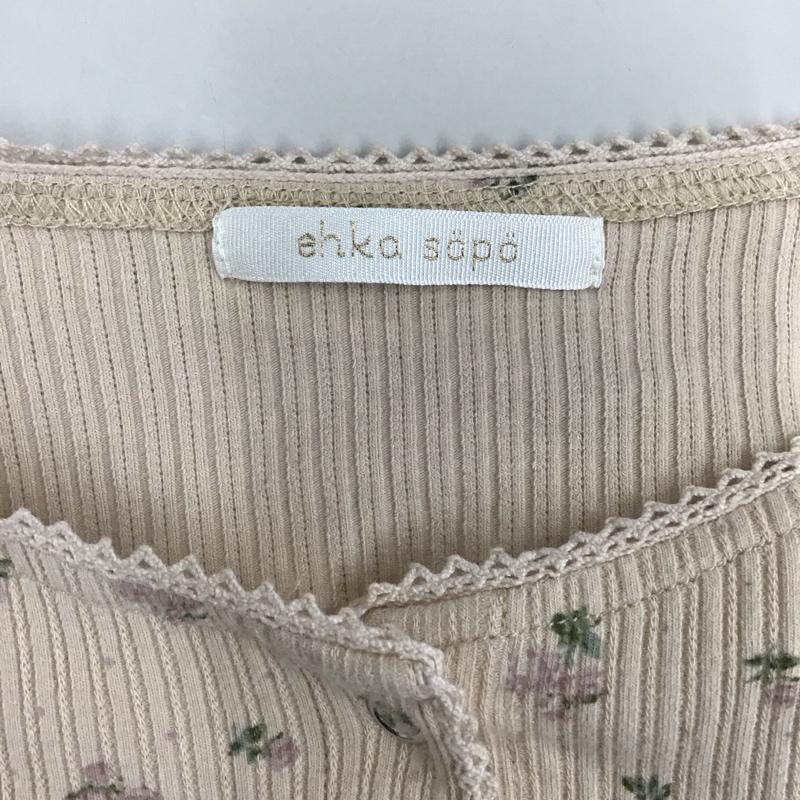 エヘカソポ ehka sopo カーディガン 長袖 1208730 カットソー FREE 花柄 ベージュ / ベージュ / レディース USED 古着 中古 10123493