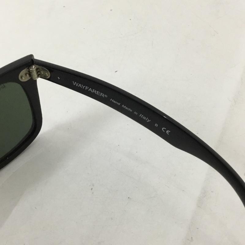 レイバン Ray-Ban めがね・サングラス サングラス RB2140-F WAYFARER カラーレンズ ケース付き ロゴ、文字 黒 / ブラック / メンズ USED 古着 中古 10129417