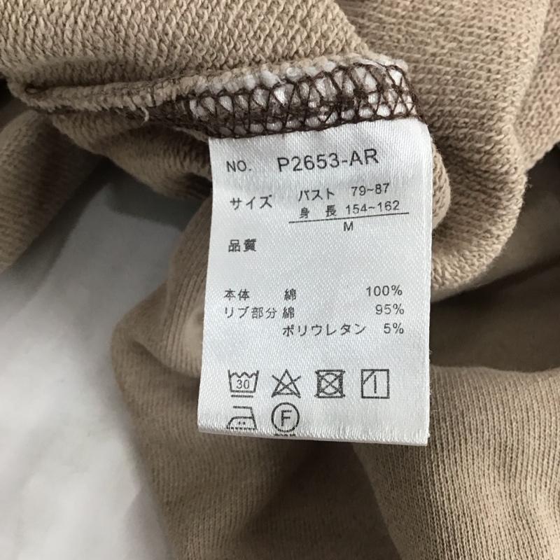 アルシーヴ archives トレーナー 長袖 P2653-AR スウェット クロップド丈 M 無地 茶 / ブラウン / レディース USED 古着 中古 10122582