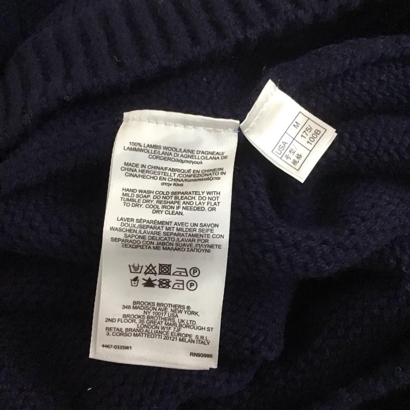 ブルックスブラザーズ BROOKS BROTHERS カーディガン 長袖 ショールカラー ウール M ワンポイント 紺 / ネイビー / メンズ USED 古着 中古 10112668