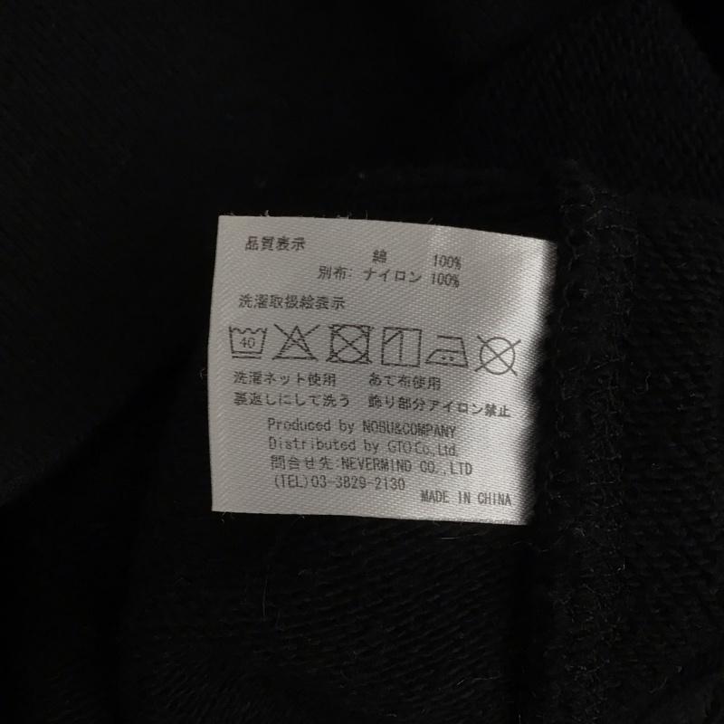 ヴァンソン VANSON トレーナー 長袖 スウェット バックロゴ 胸ポケット L 刺繍 黒 / ブラック / メンズ USED 古着 中古 10129123