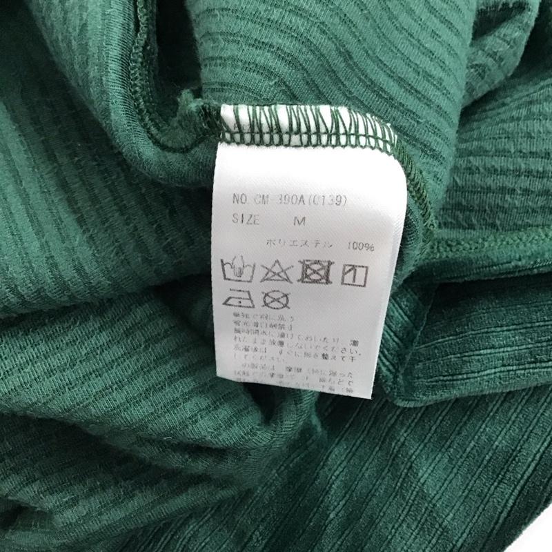 セシルマクビー CECIL McBEE ワンピース ロングスカート コーデュロイワンピース タイトワンピース キャミワンピ M 無地 緑 / グリーン / レディース USED 古着 中古 10141303