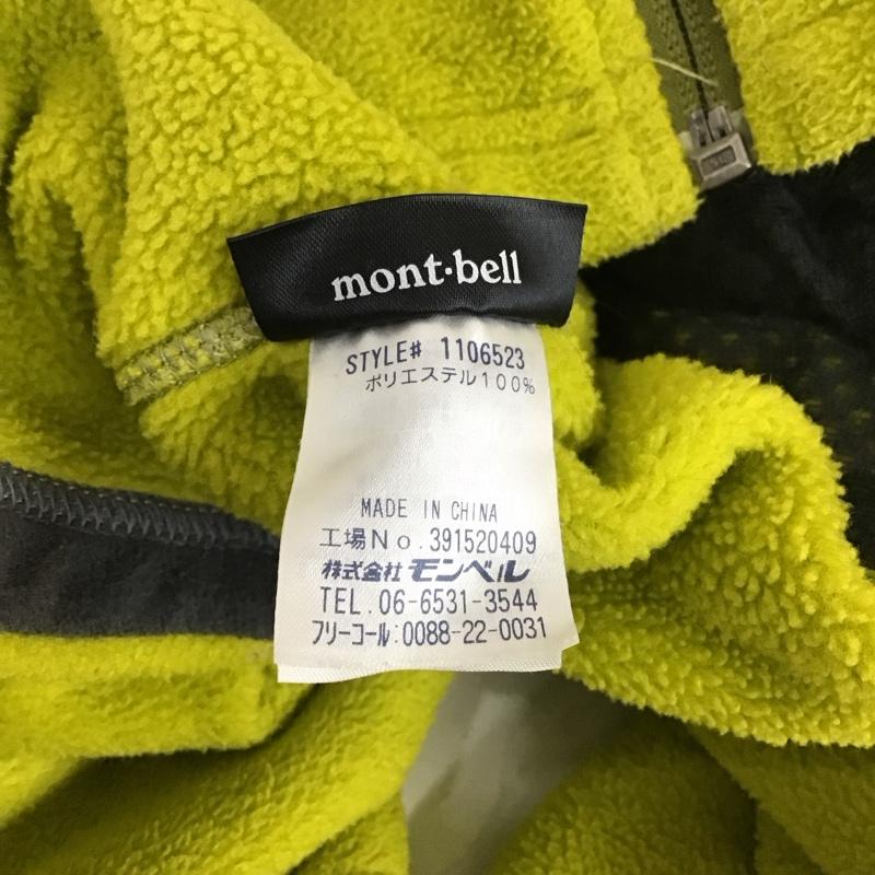 モンベル mont-bell ジャケット、上着 ジャンパー、ブルゾン フリースジャケット 1106523 M 無地 黄緑 / イエローグリーン / メンズ USED 古着 中古 10109867