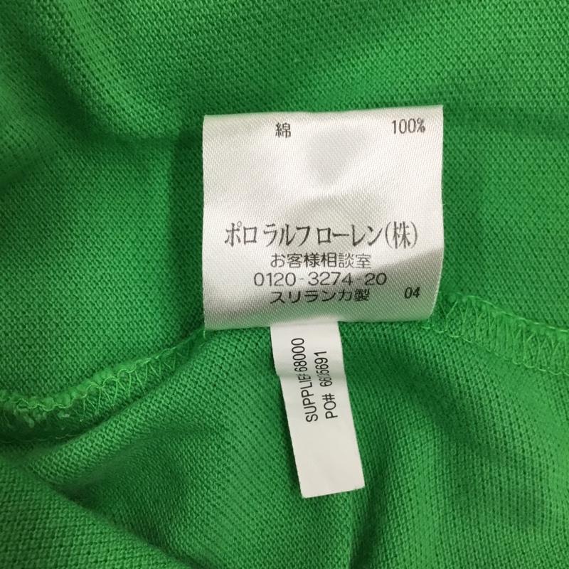ポロバイラルフローレン Polo by RALPH LAUREN ポロシャツ 半袖 半袖ポロシャツ カラーシャツ 半袖カットソー M ロゴ、文字 緑 / グリーン / メンズ USED 古着 中古 10108541
