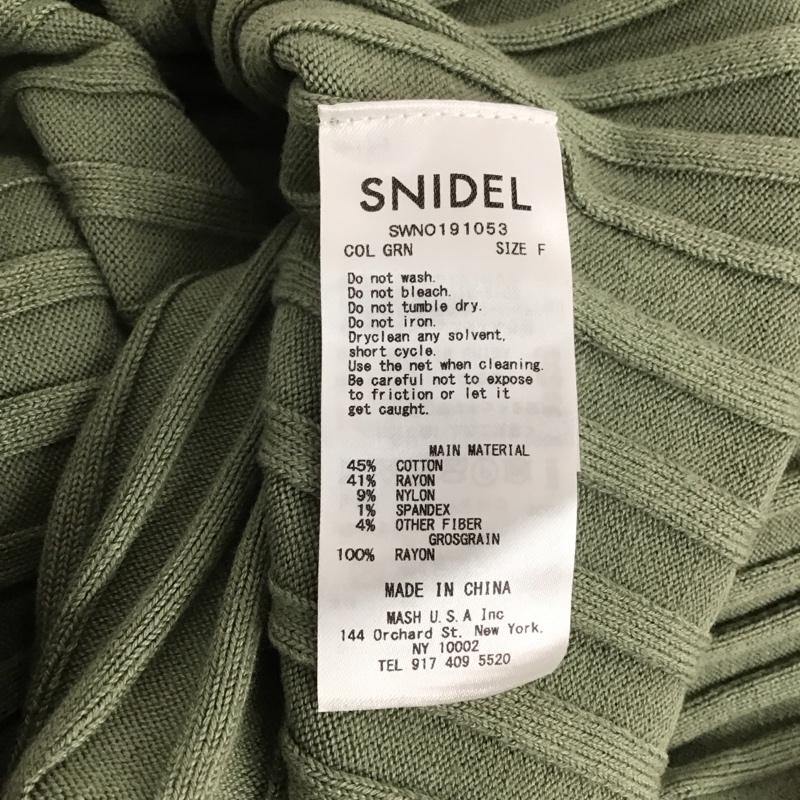 スナイデル SNIDEL ワンピース ロングスカート 半袖ニットワンピース フロントボタン ストレッチ FREE 無地 緑 / グリーン / レディース USED 古着 中古 10142053