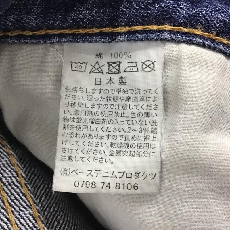 オアスロウ orSlow パンツ デニム、ジーンズ デニムパンツ スリムパンツ カジュアルパンツ M 無地 インディゴ / インディゴ / メンズ USED 古着 中古 10132002