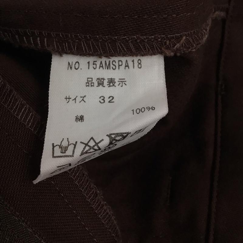 ザ シンゾーン THE SHINZONE パンツ スラックス 15AMSPA18 ベイカーパンツ 32 無地 茶 / ブラウン / レディース USED 古着 中古 10143745