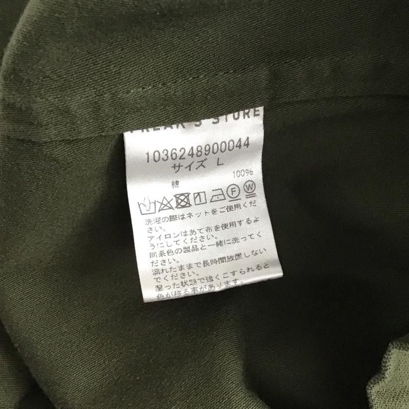 フリークスストア FREAK S STORE ベスト ベスト ジップアップベスト ノースリーブカットソー ミリタリーベスト L 無地 カーキ / カーキ / メンズ USED 古着 中古 10131614