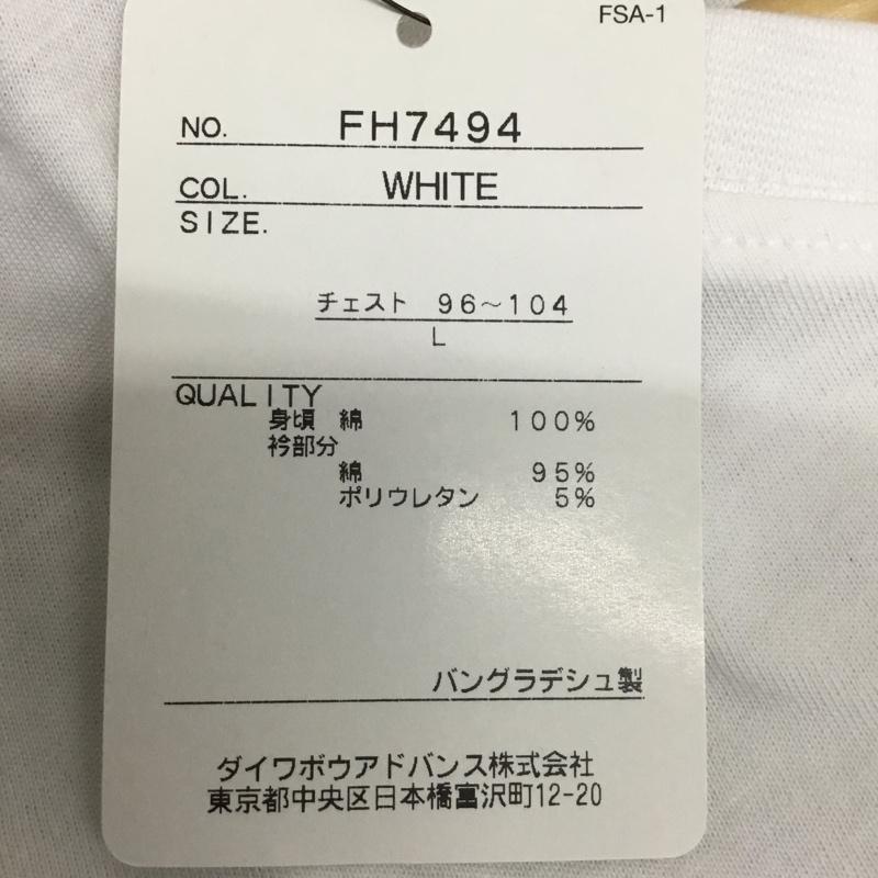 フィラ FILA Tシャツ 半袖 FH7494 クルーネック タグ付き L ロゴ、文字 白 / ホワイト / メンズ USED 古着 中古 10133048