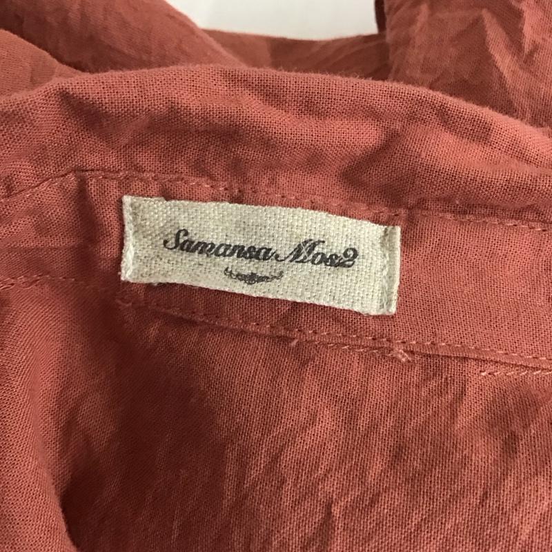 サマンサモスモス Samansa Mos2 シャツ、ブラウス 長袖 1709653 コットン FREE 無地 赤 / レッド / レディース USED 古着 中古 10115032
