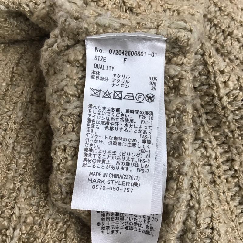ジェイダ GYDA ニット、セーター 長袖 072042606801-01 バイカラーブークレオフショルニットトップス FREE 無地 ベージュ / ベージュ / X ダークブラウン / ダークブラウン / レディース USED 古着 中古 10119575
