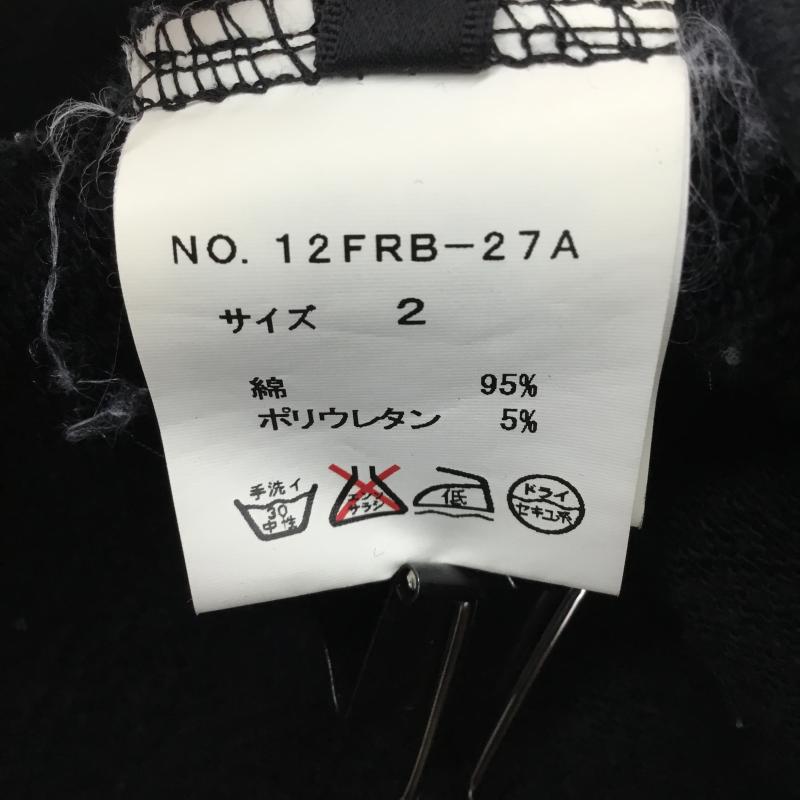 ロア- roar パーカー 長袖 2 無地 黒 / ブラック / メンズ USED 古着 中古 10138383