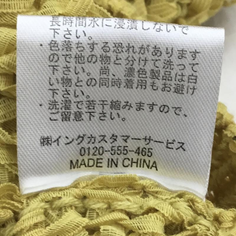 イング INGNI カーディガン 長袖 M 無地 黄 / イエロー / レディース USED 古着 中古 10134391