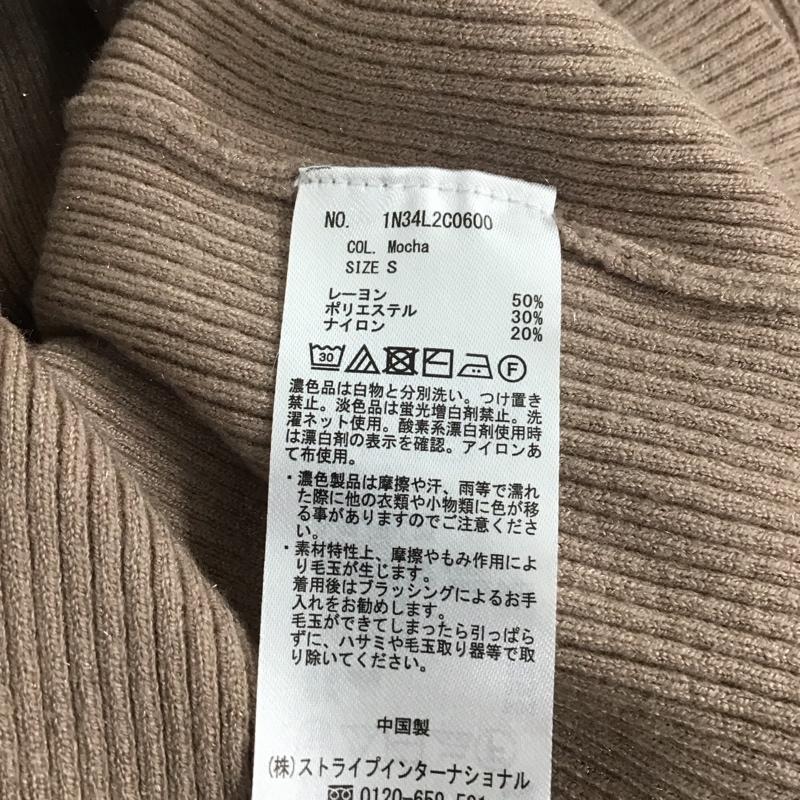 アースミュージックアンドエコロジー earth music&ecology ニット、セーター 長袖 1n34l2c0600 ハイネックラメニットプルオーバー 長袖ニット S 無地 マルチカラー / マルチカラー / レディース USED 古着 中古 10134099