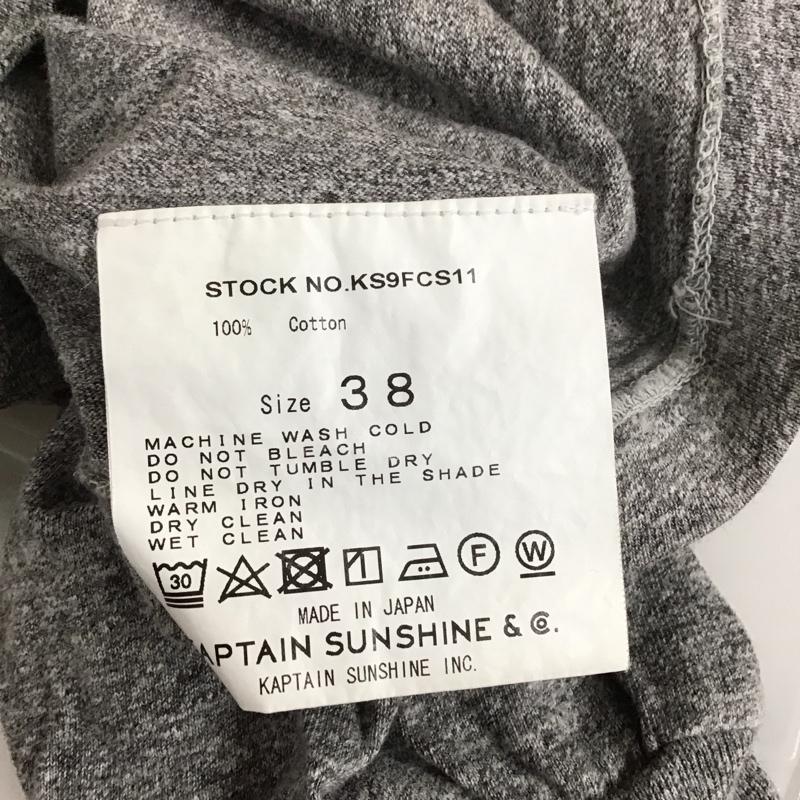 キャプテン サンシャイン Kaptain Sunshine カットソー 長袖 長袖カットソー クルーネックカットソー ロングスリーブカットソー ポケットTシャツ 38 無地 灰 / グレー / メンズ USED 古着 中古 10113632