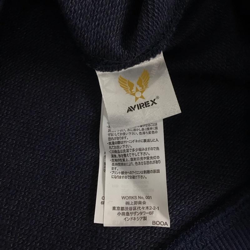 アヴィレックス AVIREX トレーナー 長袖 長袖トレーナー スウェット クルーネック プルオーバー XXL 無地 紺 / ネイビー / メンズ USED 古着 中古 10138145