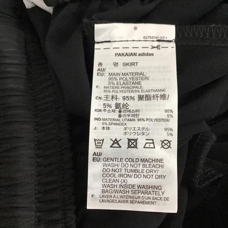 アディダスオリジナルス adidas originals スカート ロングスカート FL0039 LONGSATINSKIRT ロングスカート フレアスカート カジュアルスカート 無地 黒 / ブラック / レディース USED 古着 中古 10117332