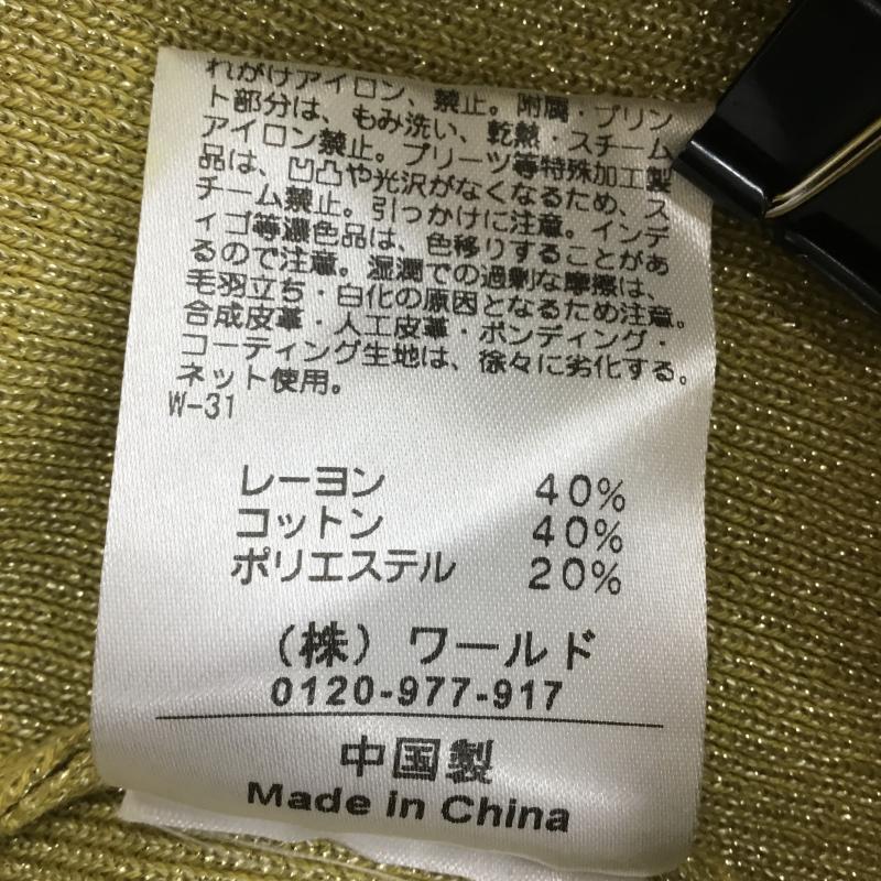 オペークドットクリップ OPAQUE.CLIP ニット、セーター 半袖 M 無地 黄 / イエロー / レディース USED 古着 中古 10137607
