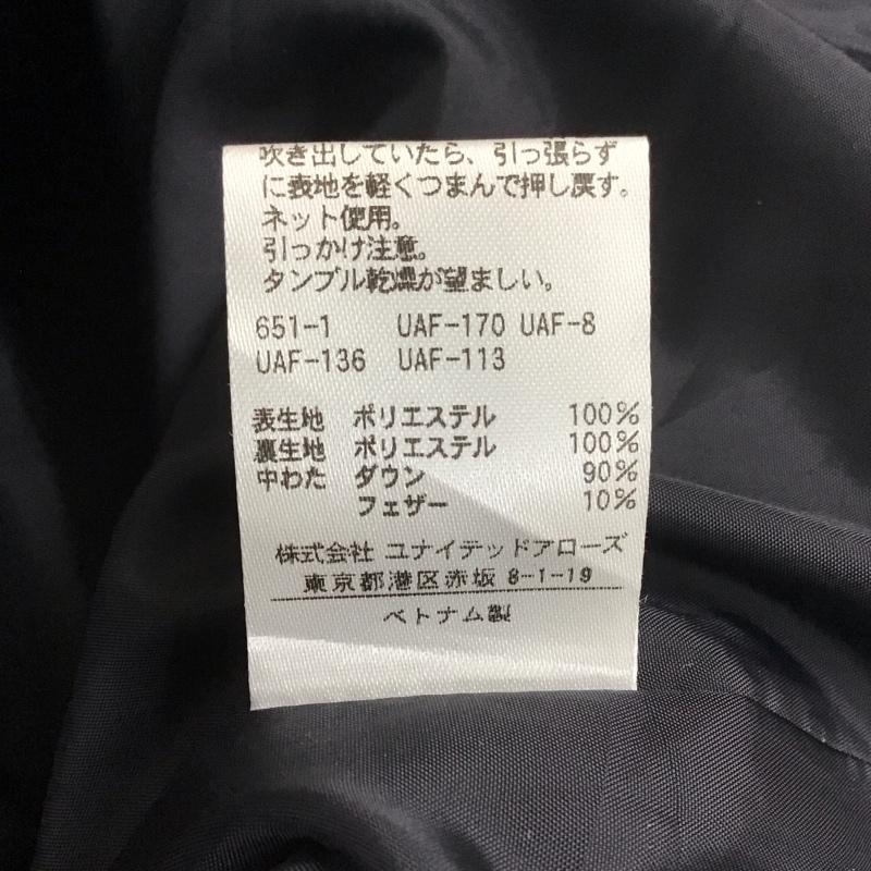 アデイインザライフ ユナイテッドアローズ A day in the life UNITED ARROWS ベスト ベスト 6225-699-0528 ダウンベスト M 無地 紺 / ネイビー / メンズ USED 古着 中古 10107959