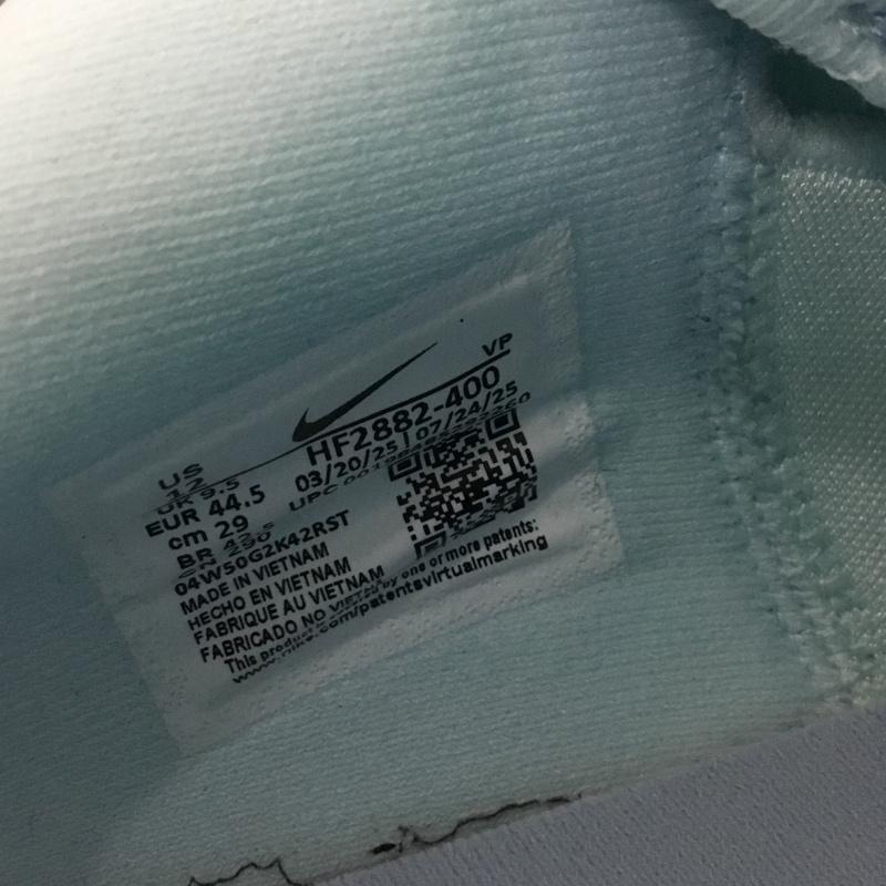 ナイキ NIKE スニーカー スニーカー HF2882 400 SABRINA 3 EP 29cm 箱有 29.0cm ロゴ、文字 水色 / ライトブルー / X 金 / ゴールド / メンズ USED 古着 中古 10137995