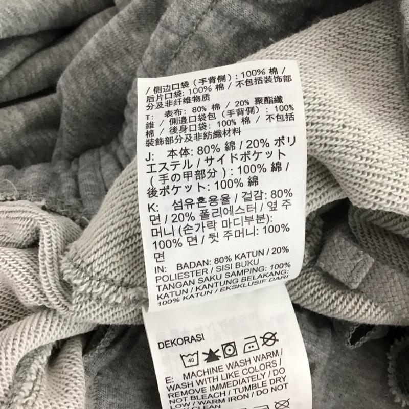 ナイキ NIKE パンツ ワークパンツ、ペインターパンツ bv2680-063 フレンチテリージョガーパンツ トレーニングパンツ スウェットパンツ S 無地 灰 / グレー /  メンズ USED 古着 中古 10125034