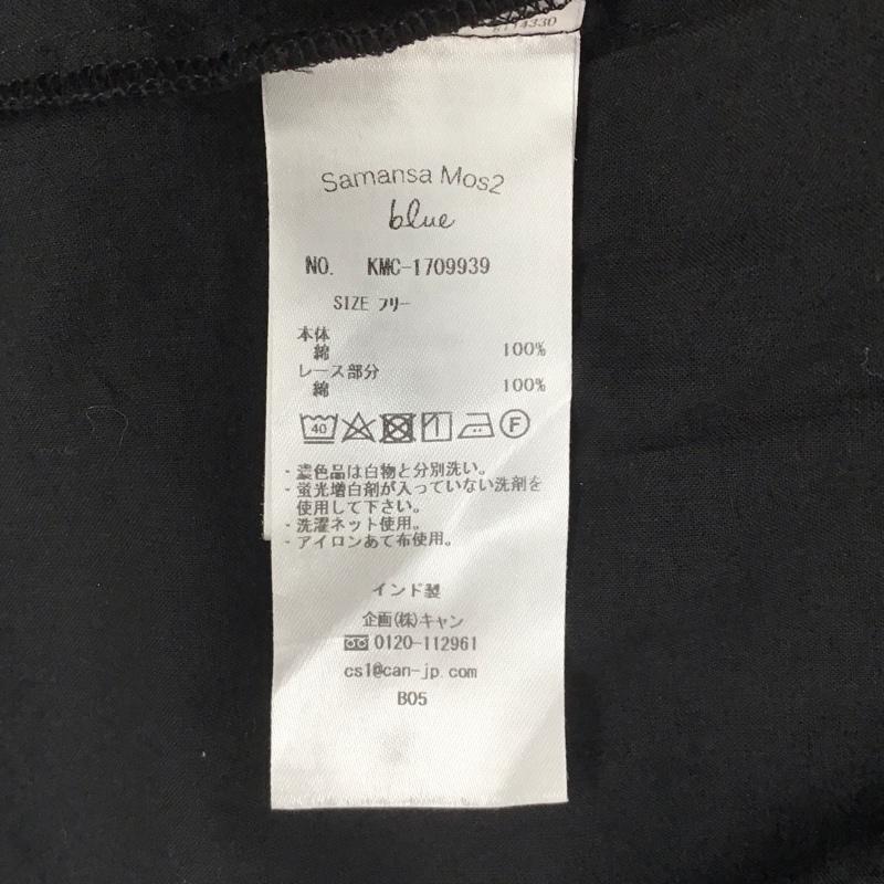 サマンサモスモスブルー Samansa Mos2 blue シャツ、ブラウス 半袖 1709939 レースピンタックブラウス ノーカラー FREE レース柄 黒 / ブラック / レディース USED 古着 中古 10112408