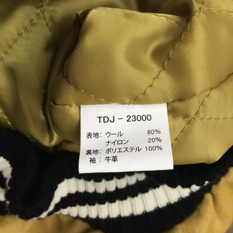 テッドマン TEDMAN ジャケット、上着 ジャケット、ブレザー tdj-23000 スタジャン アウター 200着限定 38 ロゴ、文字 マルチカラー / マルチカラー / メンズ USED 古着 中古 10122282