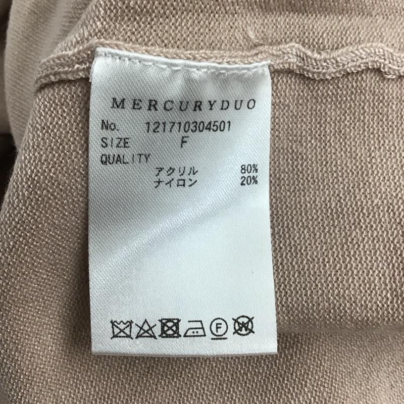 マーキュリーデュオ MERCURYDUO ワンピース ロングスカート 長袖ニットワンピース ロングスカート クルーネック ストレッチ FREE 無地 桃 / ピンク / レディース USED 古着 中古 10136436