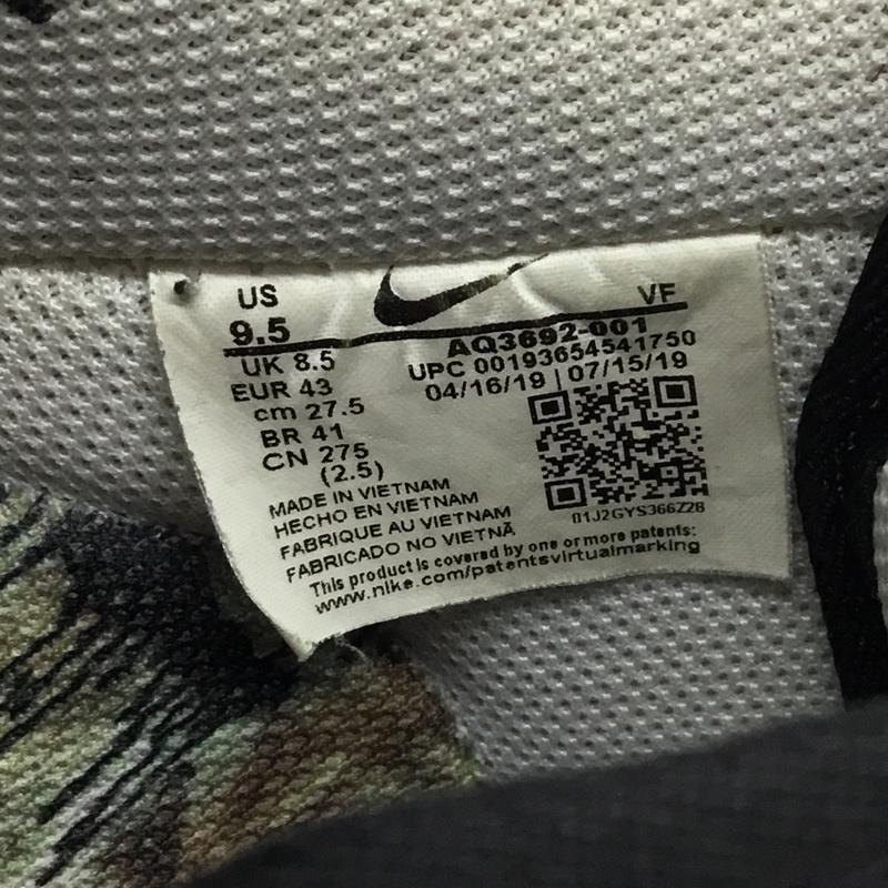 ナイキ NIKE スニーカー スニーカー AQ3692 001 AIR FORCE 1 07 PARA-NOISE PEACEMINUSONE G-DRAGON 27.5cm 箱有 27.5cm ロゴ、文字 マルチカラー / マルチカラー / メンズ USED 古着 中古 10122240