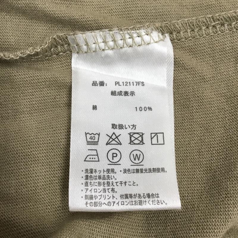 ユーエスポロアッスン U.S.POLO ASSN. ポロシャツ 半袖 PL12117FS ラガーシャツ L ワンポイント ベージュ / ベージュ / メンズ USED 古着 中古 10117767