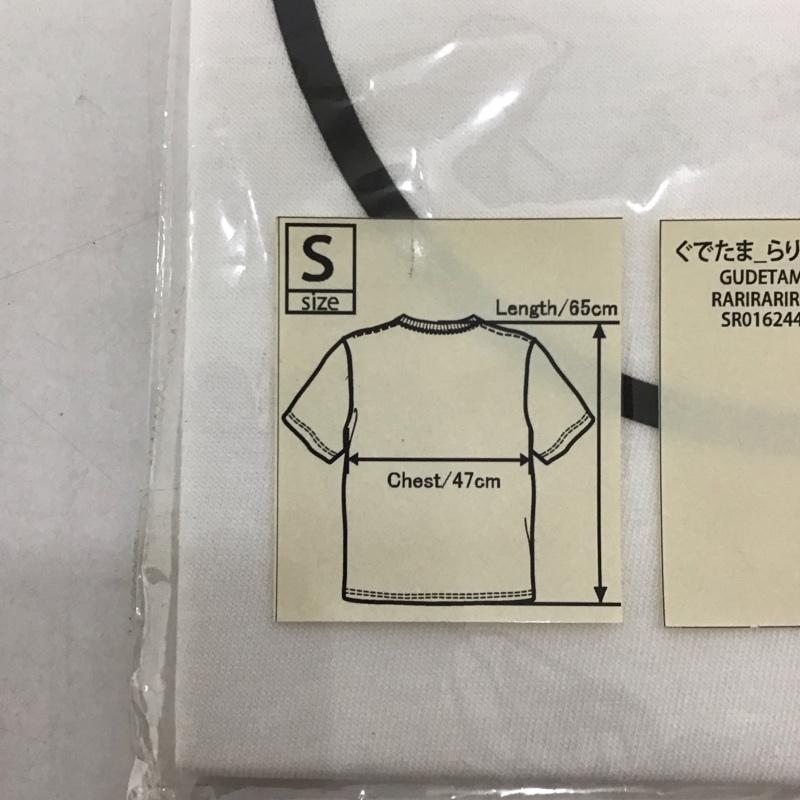 古着 USED Tシャツ 半袖 ぐでたま キャラT らりらりるら S プリント X キャラクター 白 / ホワイト / レディース USED 古着 中古 10127543