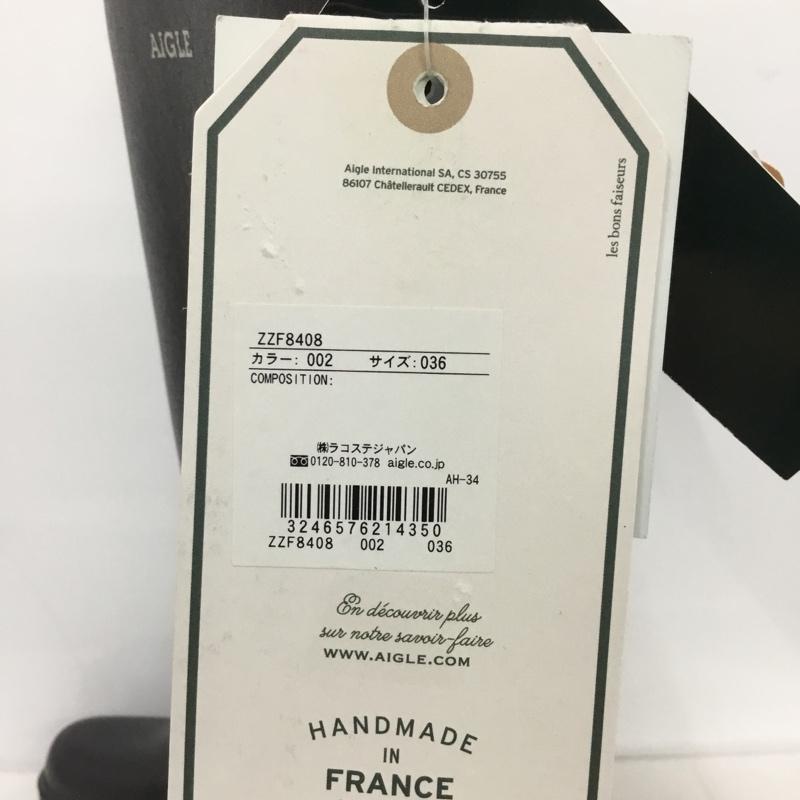 エーグル AIGLE 長靴、レインシューズ 長靴、レインシューズ ZZF8408 ミスジュリエットA ラバーブーツ 36 ロゴ、文字 黒 / ブラック / レディース USED 古着 中古 10135774