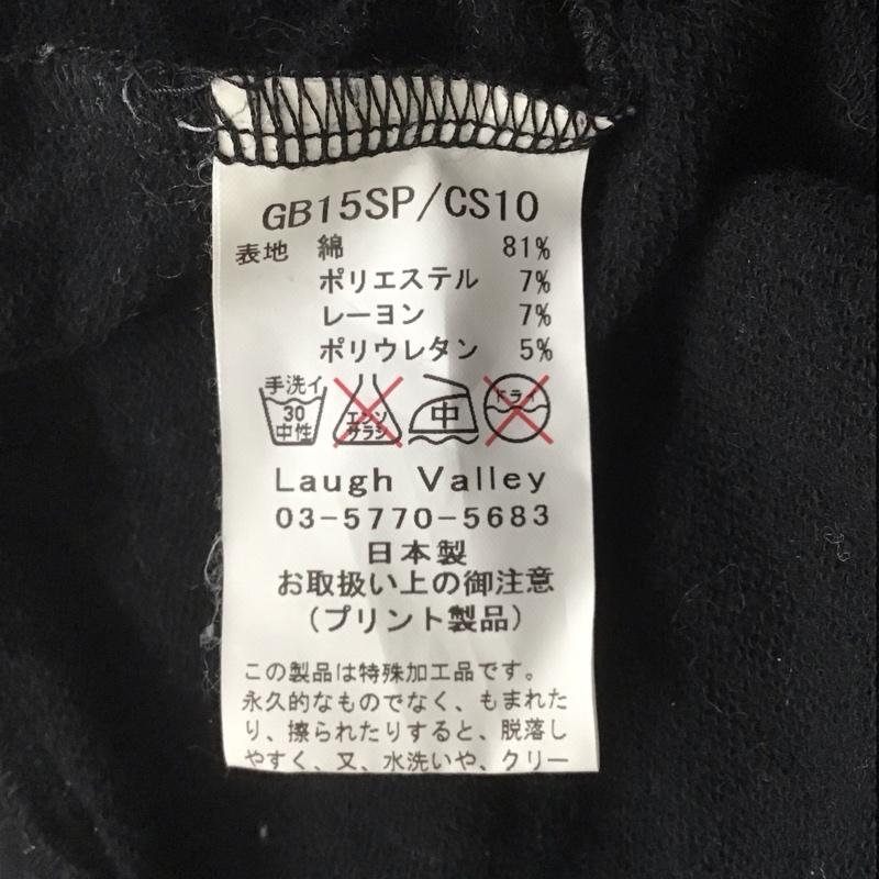 グラム glamb カットソー 長袖 長袖カットソー クルーネックカットソー 長袖Tシャツ ロングスリーブカットソー 4 プリント マルチカラー / マルチカラー / メンズ USED 古着 中古 10107809