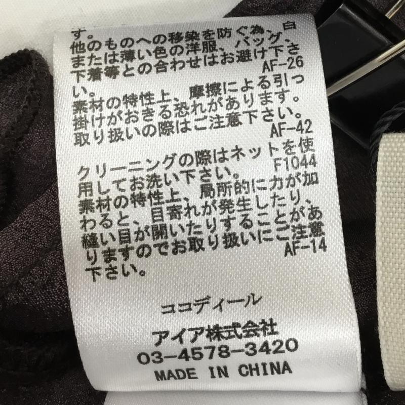 ココ ディール COCO DEAL カーディガン 長袖 2 無地 茶 / ブラウン / レディース USED 古着 中古 10127284
