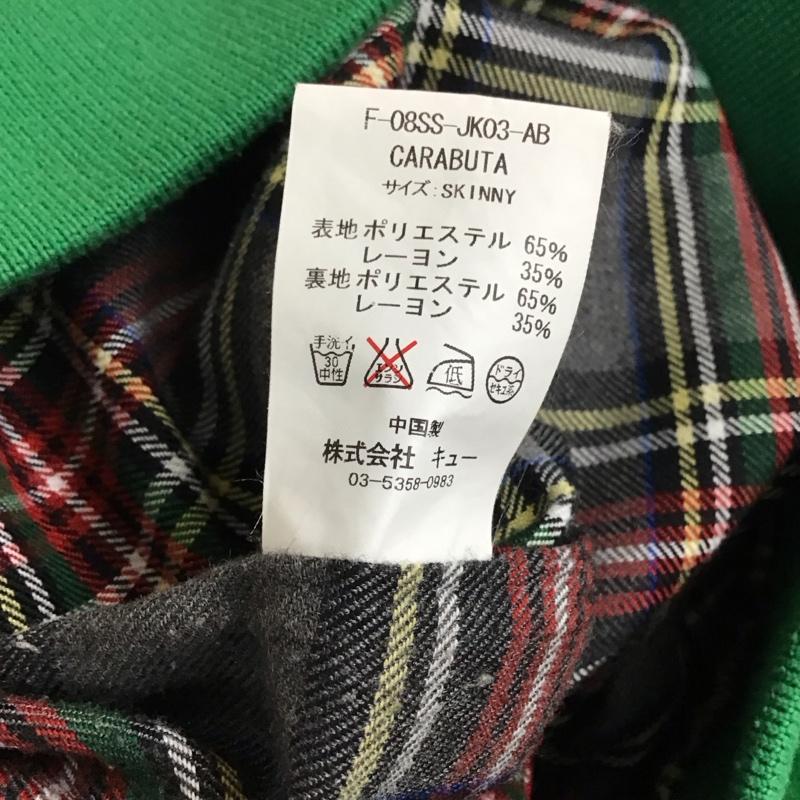 エフエイティー FAT ジャケット、上着 ジャケット、ブレザー メンズ USED 古着 中古 10120639
