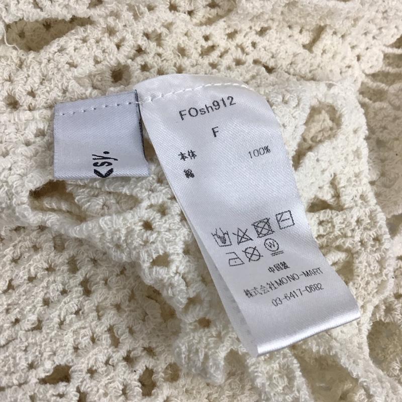 フォルクシー forksy. カットソー 半袖 FREE 無地 白 / ホワイト / レディース USED 古着 中古 10117230