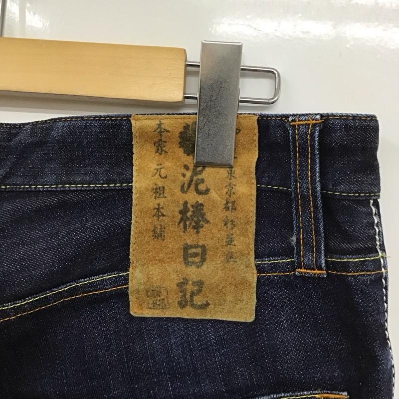 ドロボウニッキ 泥棒日記 パンツ デニム、ジーンズ デニムパンツ ワイドパンツ Gパン 34インチ 無地 インディゴ / インディゴ / メンズ USED 古着 中古 10129485
