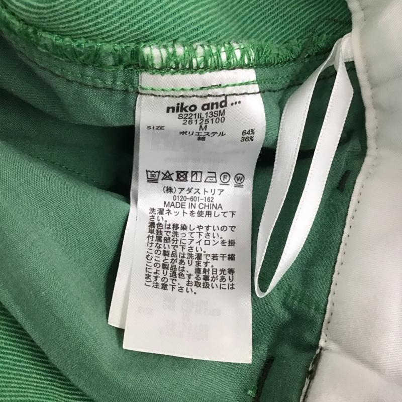 ニコアンド niko and... ボトムス ボトムス s221il13sm ワイドパンツ M 無地 緑 / グリーン / レディース USED 古着 中古 10121257