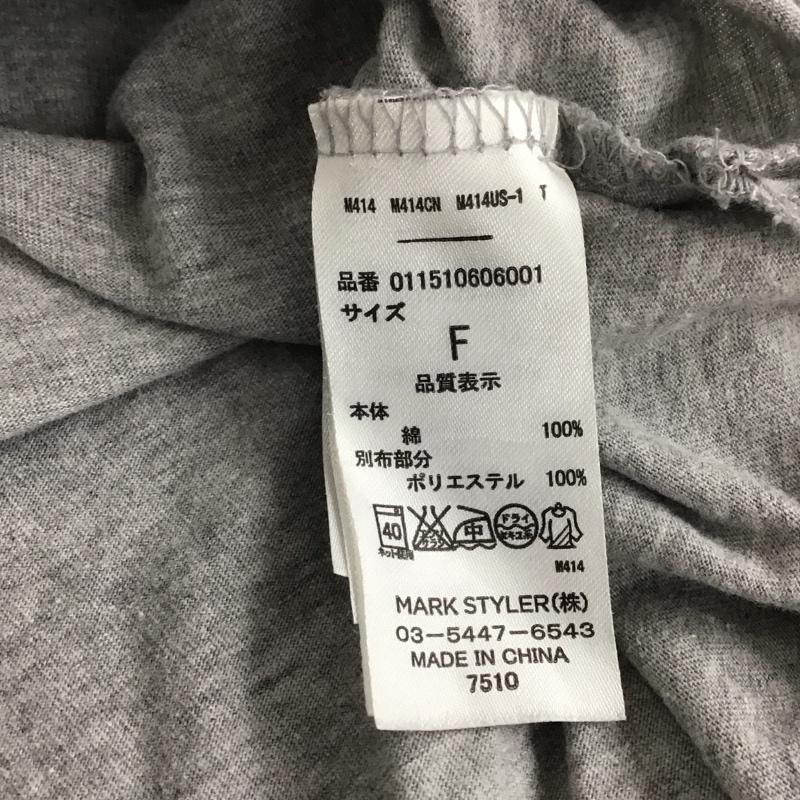 ムルーア MURUA Tシャツ 半袖 半袖カットソー プリントTシャツ オープンネックカットソー FREE 無地 黒 / ブラック / X 灰 / グレー / レディース USED 古着 中古 10136273