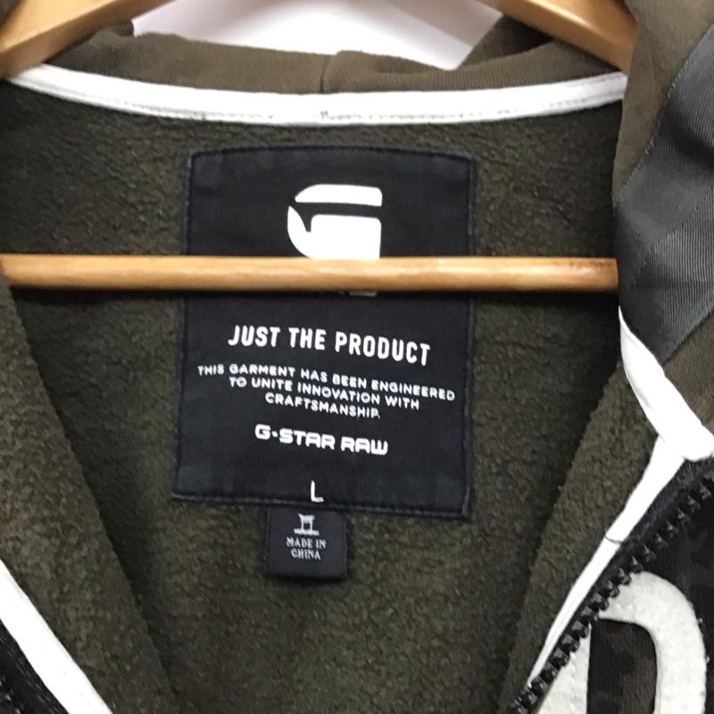 ジースターロゥ G-STAR RAW パーカー 長袖 長袖パーカー ジップアップパーカー スウェット L ロゴ、文字 マルチカラー / マルチカラー / メンズ USED 古着 中古 10138433