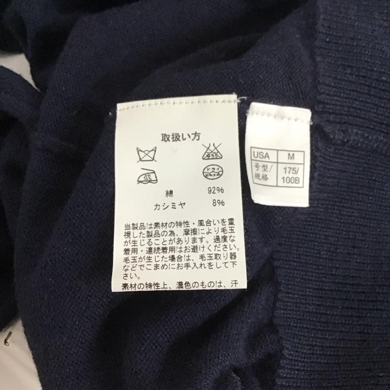 ブルックスブラザーズ BROOKS BROTHERS カーディガン 長袖 Vネック カシミヤ混 M 無地 紺 / ネイビー / X 赤 / レッド / メンズ USED 古着 中古 10111243