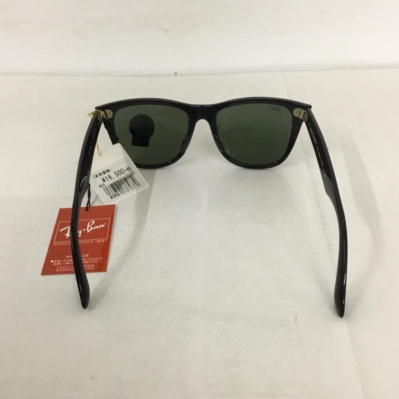 レイバン Ray-Ban めがね・サングラス サングラス RB2140-F WAYFARER カラーレンズ ロゴ、文字 黒 / ブラック / メンズ USED 古着 中古 10129403