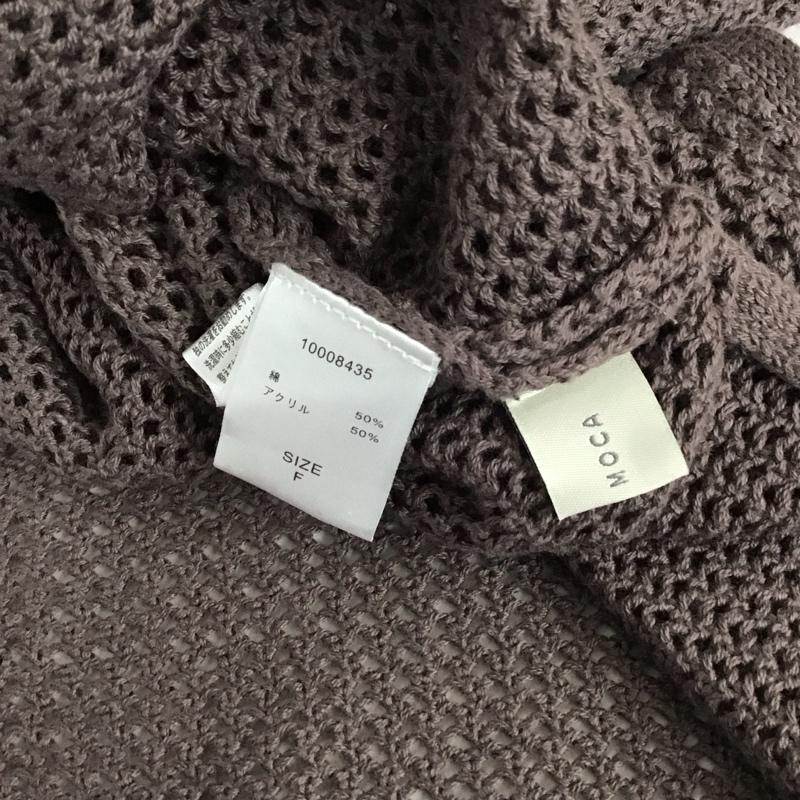 セレクトモカ select MOCA ワンピース ロングスカート FREE 無地 茶 / ブラウン / レディース USED 古着 中古 10129140