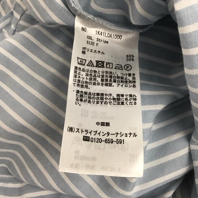 アースミュージックアンドエコロジー earth music&ecology シャツ、ブラウス 長袖 FREE ストライプ 水色 / ライトブルー / レディース USED 古着 中古 10149389