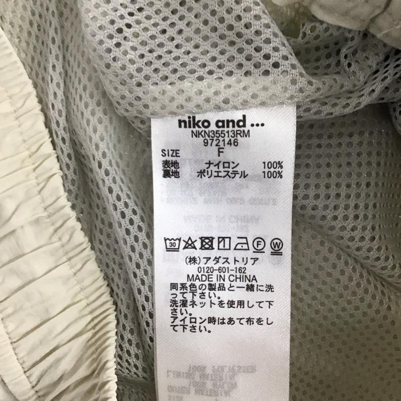 ニコアンド niko and... パンツ ワークパンツ、ペインターパンツ ワイドパンツ ナイロンパンツ カジュアルパンツ FREE 無地 マルチカラー / マルチカラー / レディース USED 古着 中古 10128756